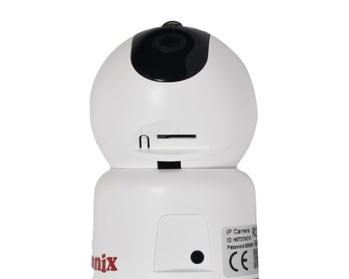 SH038 4MP QHD 2560, 1440p WiFi IP Camera 2