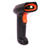 Fronix FB1800W Handheld 2D Wireless Barcode Scanner