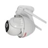 Fronix SH039B 3MP QHD WiFi IP Camera