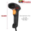 FB1100W Wired Barcode Scanner – High-Speed 1D CCD USB Handheld Scanner | BIS Certified, Plug & Play, Durable Design for Retail Billing, Warehouse, POS & Inventory Management