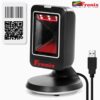 Fronix FB1700 2D/1D/CCD/Laser Wired Desktop Barcode Scanner