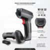 1600C Wired USB Barcode Scanner, Handheld 1D & 2D QR Code Reader
